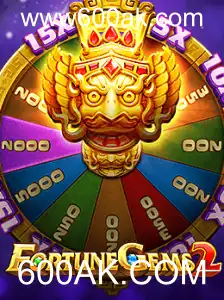 Explorando o Mundo de FortuneGems2: Uma Jornada Através da Aventura e Estratégia